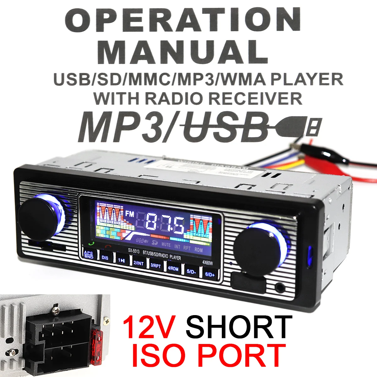1 Din Car Radio Mp3 Fm Stereo Player Radio Vehicle