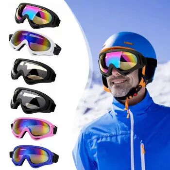 

2/4 Ski Goggles Outdoor Glasses Snowboard Ski Goggles Motorcycle Goggles Eye wear Dust-Proof for Cycling Climbing Hiking