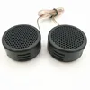 I KEY BUY 1 Pair Universal Car tweeter Buzzer Pressure Pad Type  1.5 Inch Small Tweeter with Tweeter Base, Self-adhesive Sheet ► Photo 2/6