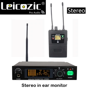 شراءنظام مراقبة الأذن ستيريو Leicozic نظام مراقبة لاسلكي ستيريو احترافي لنظام مراقبة المسرح 512-524/830-842Mhz