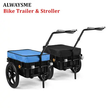 

ALWAYSME Bike Trailer & Stroller Electrical Wheelchair Trailer & Stroller Load Capacity 50-70KGS Wheel Size 40CM