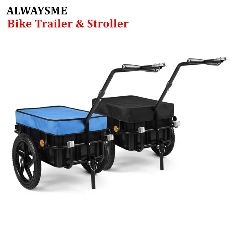 Велосипедный прицеп и коляска ALWAYSME Электрическое Кресло грузоподъемность 50 70 кг