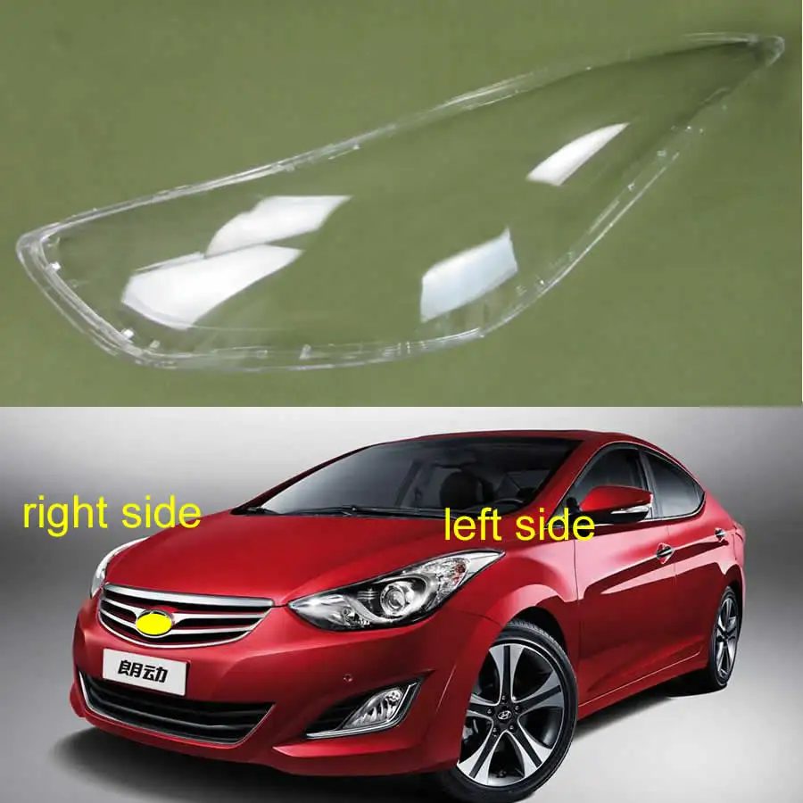Для передних фар Hyundai Elantra / Avante 2012 2015 корпус противотуманных прозрачная крышка