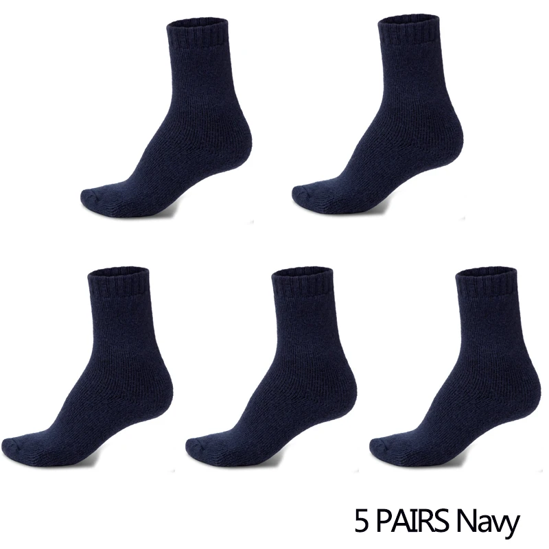 5 пар мужских зимних теплых носков, одноцветные супертолстые шерстяные носки, мужские носки для снега и холода, теплые хлопковые эластичные мужские носки унисекс - Цвет: navy