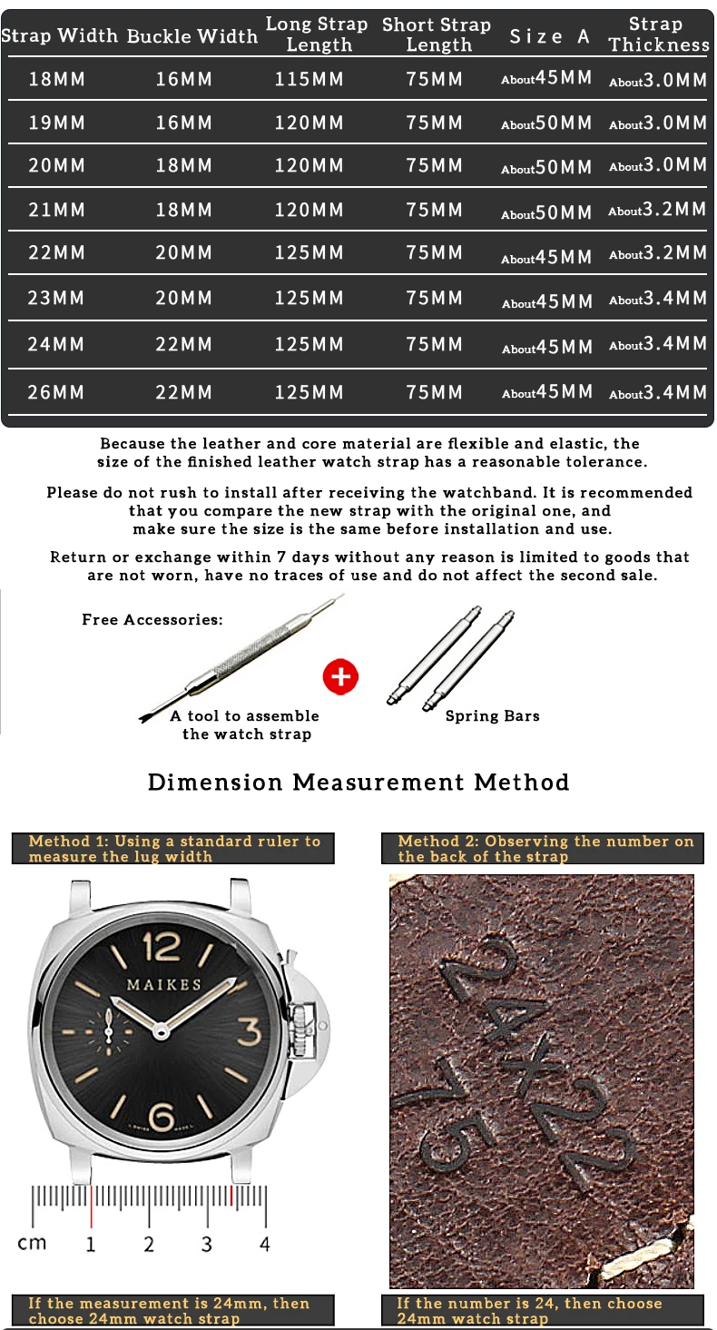 PB-4066详情标准版_12