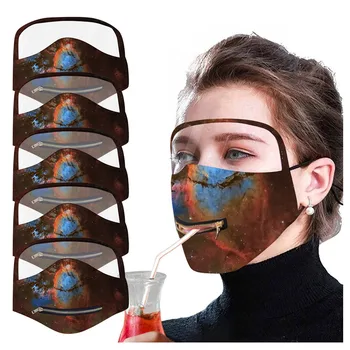 

5PC Adult Zipper Opening Design Outdoor Protective Face Mask With Eyes Shield Cotton Face Mouth Mask mask case mascarilla