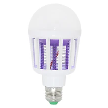 220V E27 Led инсектицидная лампа 9 Вт светодиодный шар светильник с защитой от комаров Fly Жук ловушка для насекомых Zapper убийца светодиодная УФ-лампа