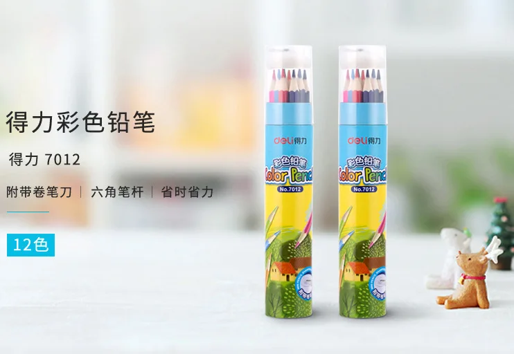 Deli 7012 Colored Pencil 12 Color Lead Children's Painting Pencil Students Colored Pencil Drawing Pen