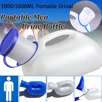 

Unisex Plastic Urinals Incontinence Bottles Suitable For Elderly And Children Urine Device Funnel Female Travel Toilet Camping