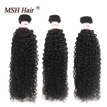 

MSH Hair Brazilian Kinky Curly Hair 3/4 Bundles Non-Remy Human Hair Extensions Thick Kinky Curly Bundles Natural Black Color