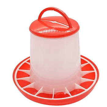 

1.5kg Plastic Food Feeder Chicken Chick Hen Poultry Lid Handle Hot Home Supplies