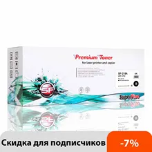 Картридж CF218A, для принтера HP LaserJet Pro M104, M130, M132, совместимый Картридж CF218A, для принтера HP LaserJet Pro M104, M130, M132, совместимый