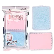 Влажный и сухой 2 шт. порошковый спонж для нанесения основы косметический спонж мягкая лента для лица Мягкий макияж Красота Макияж для лица набор инструментов