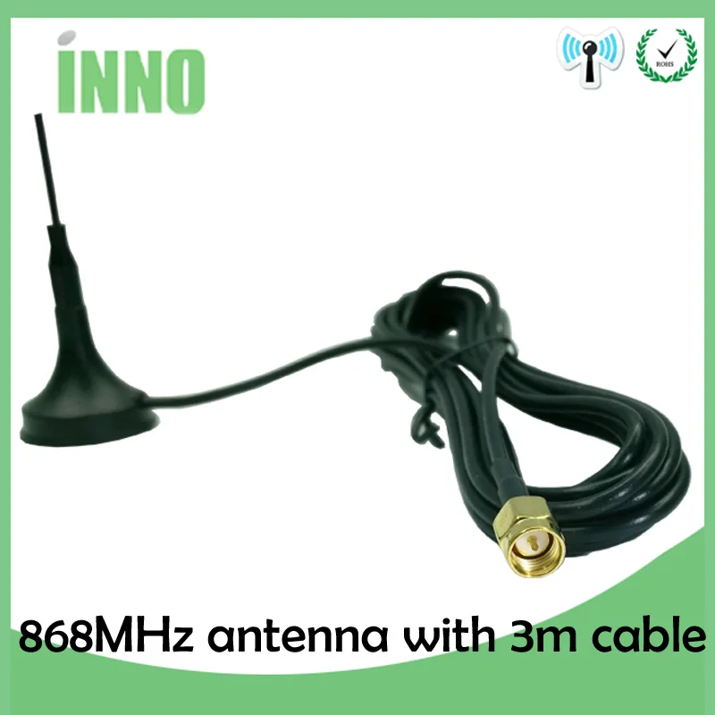 Антенна 868 МГц 900 1800 GSM 3G 5dbi SMA типа папа с кабелем 300 см 915 антенна присоска антенны