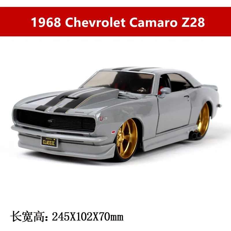 1968 Maisto 1:24 1968 Chevrolet Camaro Z2 Ретро моделирование сплава Модель автомобиля ремесла украшение Коллекция игрушек инструменты подарок - Цвет: 1968