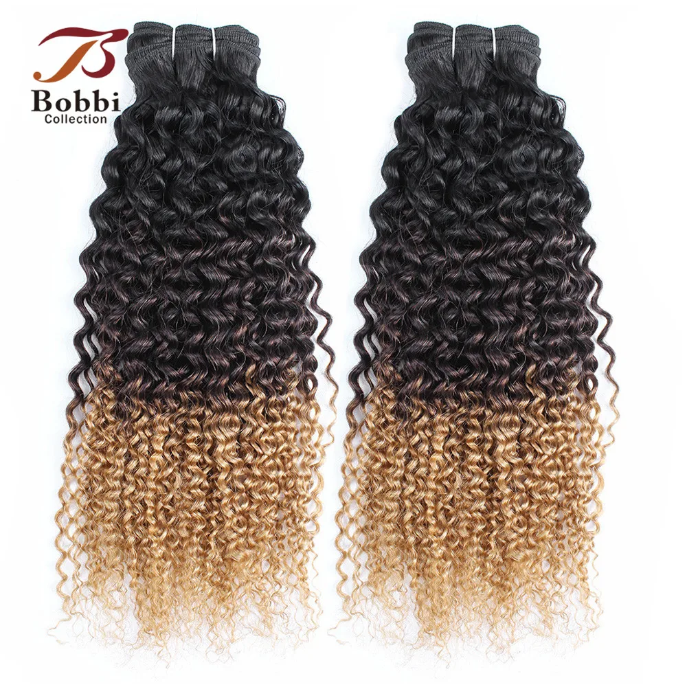 Коллекция волнистых волос Bobbi Jerry Curly T 1B 4 27 темно-коричневый медовый блондин 2/3