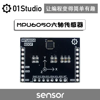 

MPU6050 Three-dimensional Angle Sensor 6DOF Three Six Axis Accelerometer Electronic Gyroscope