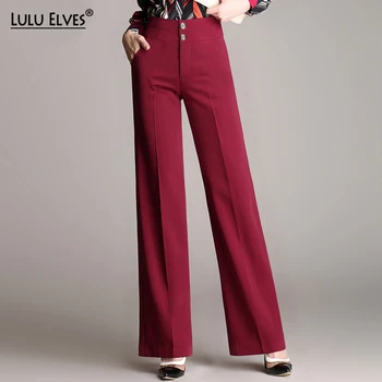

Plus Size S-4XL Fashion Women Office Pants New Designer Ladies Wide Leg Pants Women Loose Formal Suits Pants Trousers female