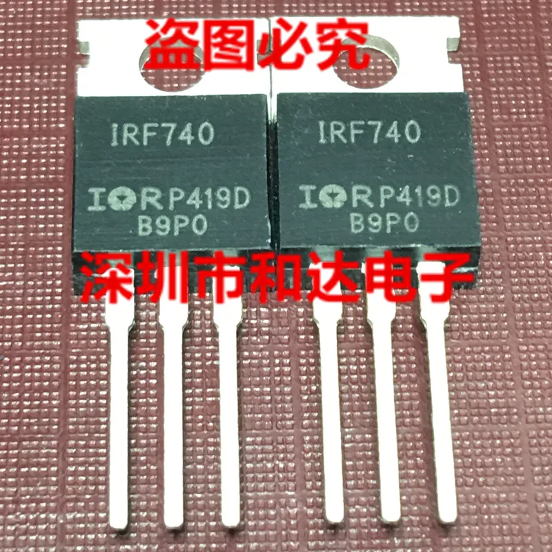 5 шт. IRF740-220 400V 10A
