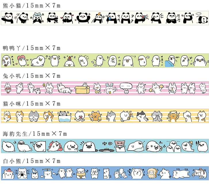 Милый уплотнитель панда хомяк животные маскирующая васи лента декоративная клейкая лента Decora Diy Скрапбукинг наклейка этикетка канцелярские товары
