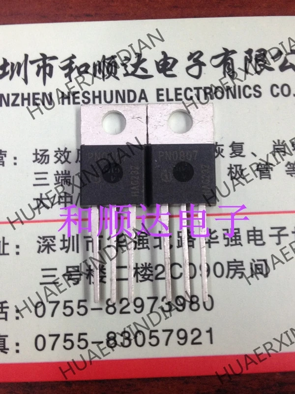 5 шт. SPP100N08S2-07 PN0807 TO-220