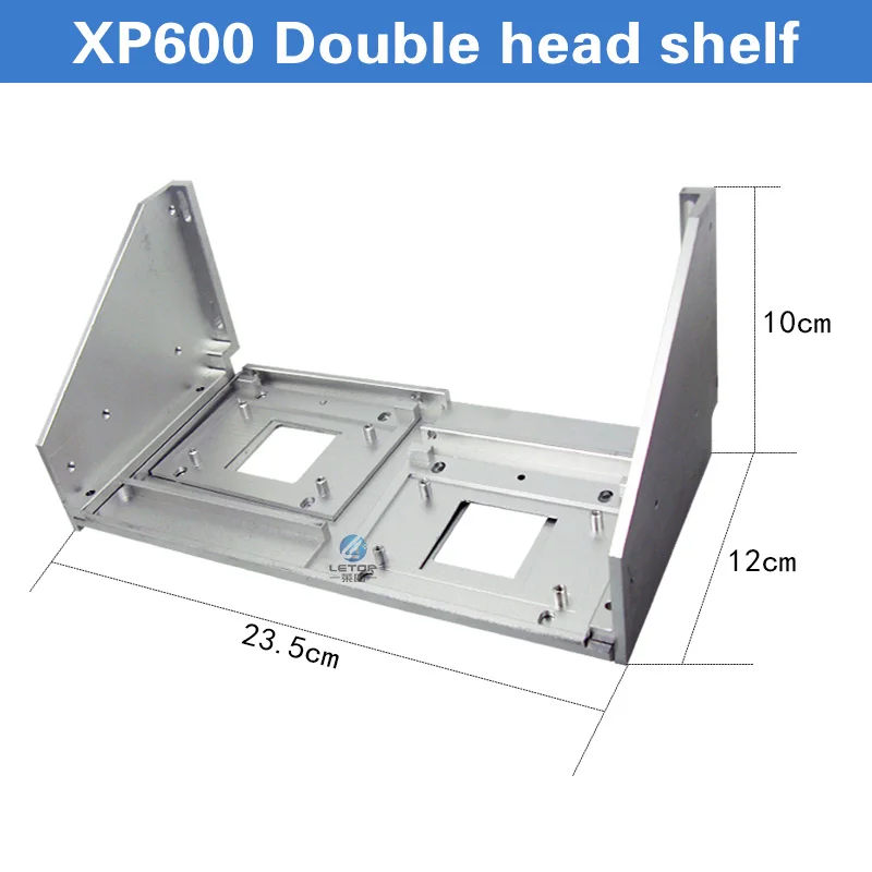 

hot! xp600 double head printer shelf for xp600 printhead silvery white