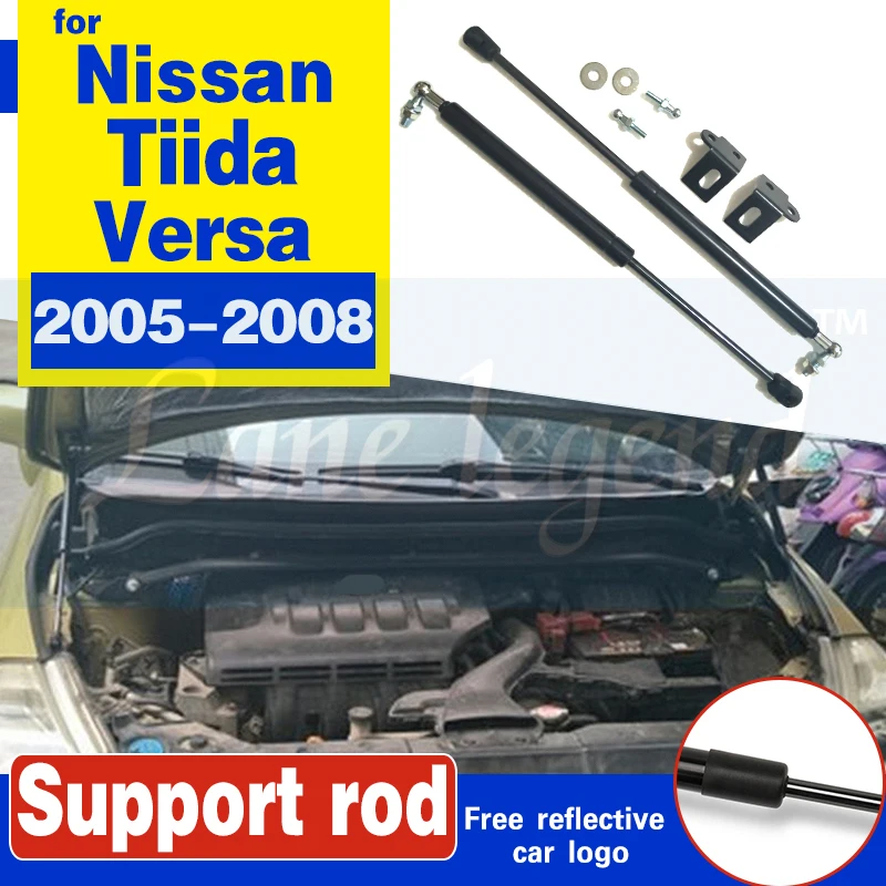 Ʈ ĵ    Ʈ   Ʈ  ڵ Ÿϸ  ġ Ʈ ε ֻ Tiida Versa 2005-2008