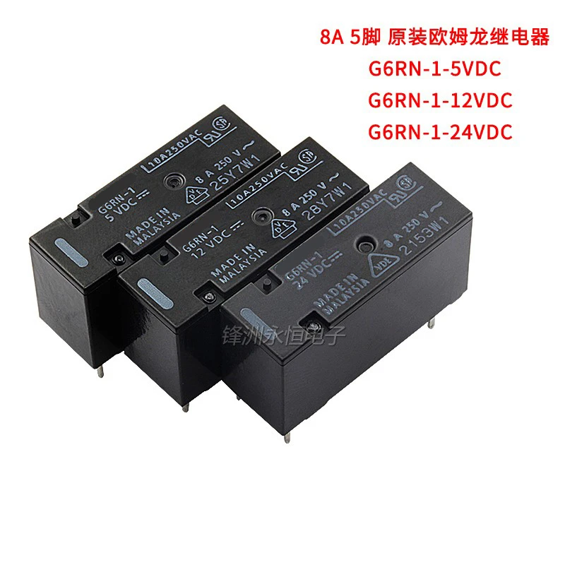 10 шт./лот реле G6RN-1-24VDC G6RN-1-12VDC G6RN-1-05VDC 5PIN 8A
