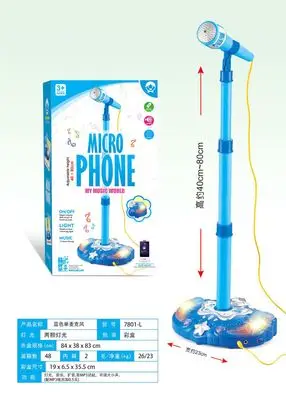 blue Караоке машина набор 2 микрофона музыкальная игрушка Регулируемая подставка для детей домашняя система пения для девочек детский микрофон для мальчиков MP3 - Цвет: blue