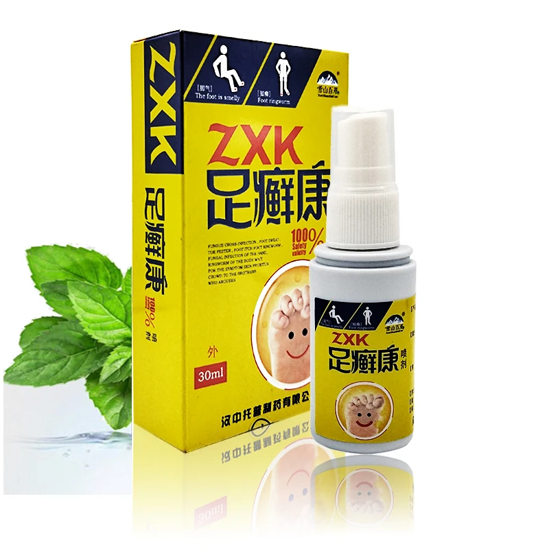 足癣康白底