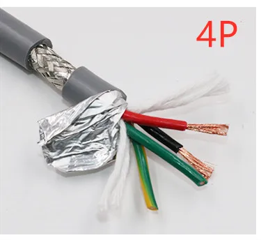 22AWG 20AWG 18AWG 2-5 ядер буксирный экранированный кабель гибкий провод с ПВХ-изоляцией TRVVP устойчивость к изгибу Коррозионностойкий медный провод - Цвет: 4 core 18AWG 100M
