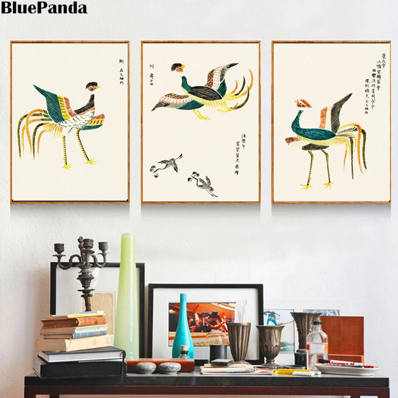 

Japanese Vintage Original Woodblock Wall Art Oil Canvas Painting Print Decoration Picture Home Decor