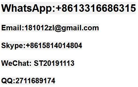 QQ截图20200309010521