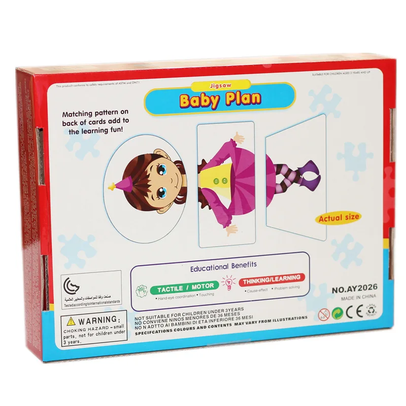 

Early Education ENLIGHTEN Educational Toy Spell Card English CHILDREN'S Matching Jigsaw Puzzle Learning Teaching Aids Growth Pla