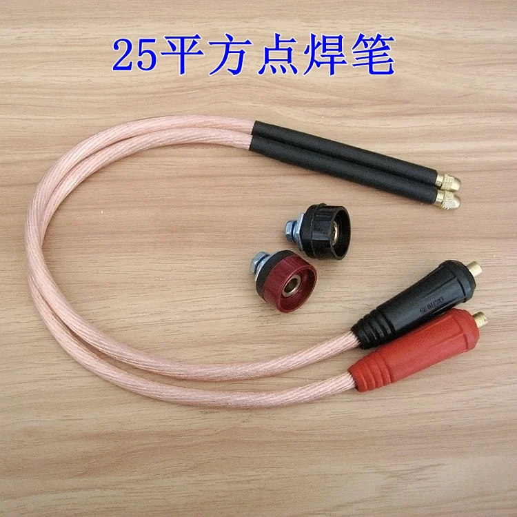 Аксессуары для точечной сварки медная точечная сварочная Ручка Diy Ручная точечная сварочная ручка 18650