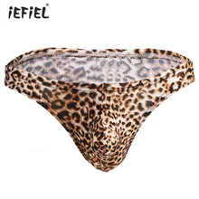 IEFiEL пикантное мужское белье трусы мужские трусики с леопардовым принтом трусы бикини Гей Нижнее белье Трусы Экзотическая одежда