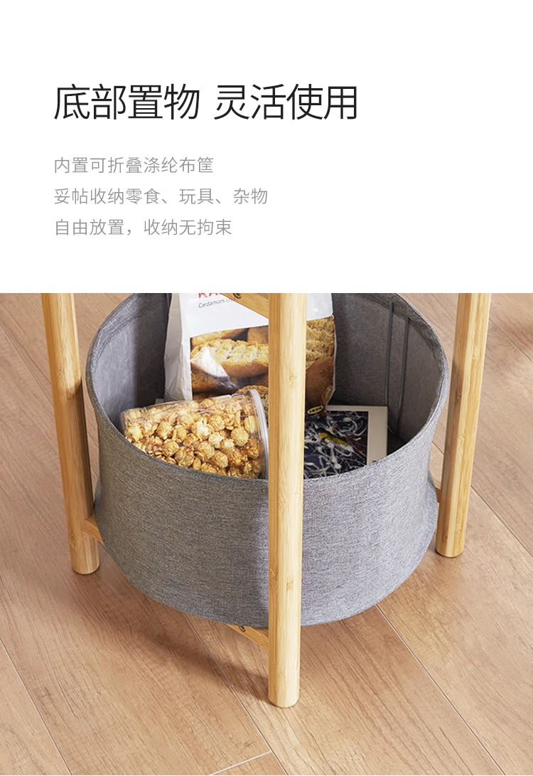 Бамбуковый круглый стол с корзинкой для Хранения Бокового стола с сервировочным лотком