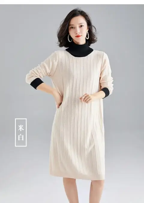 QQ截图20190829195909