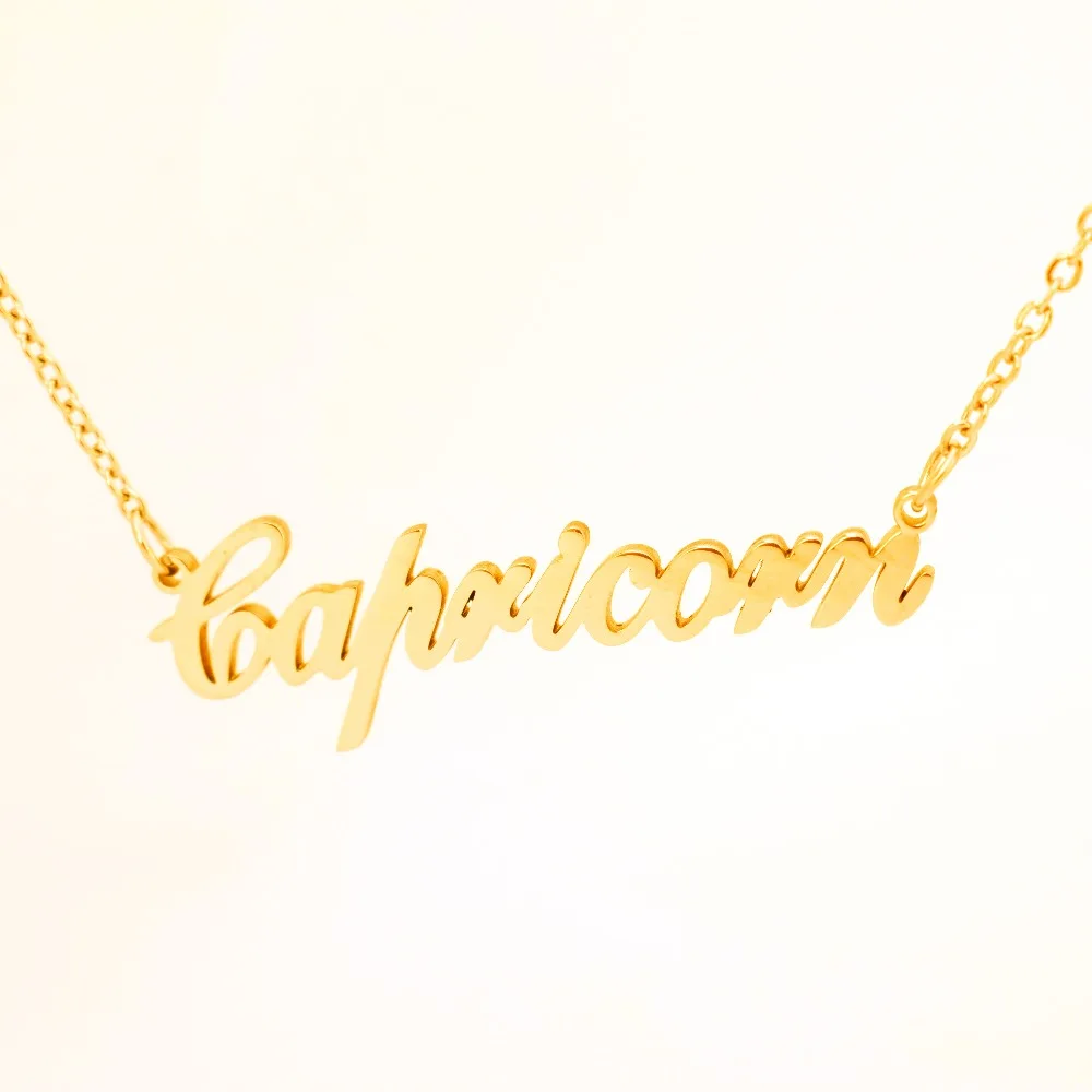 Capricorn-S (1)