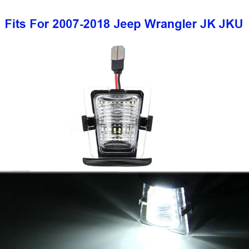 Автомобильный номерной знак светильник авто светодиодный бампер 12V для Jeep Wrangler JK JKU 2007