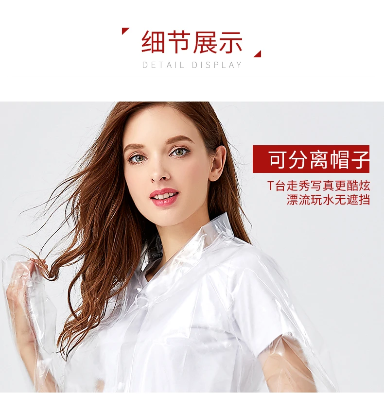 描述12