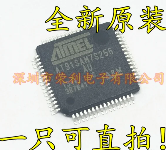 

10PCS New AT91SAM7S256D-AU AT91SAM7S256-AU