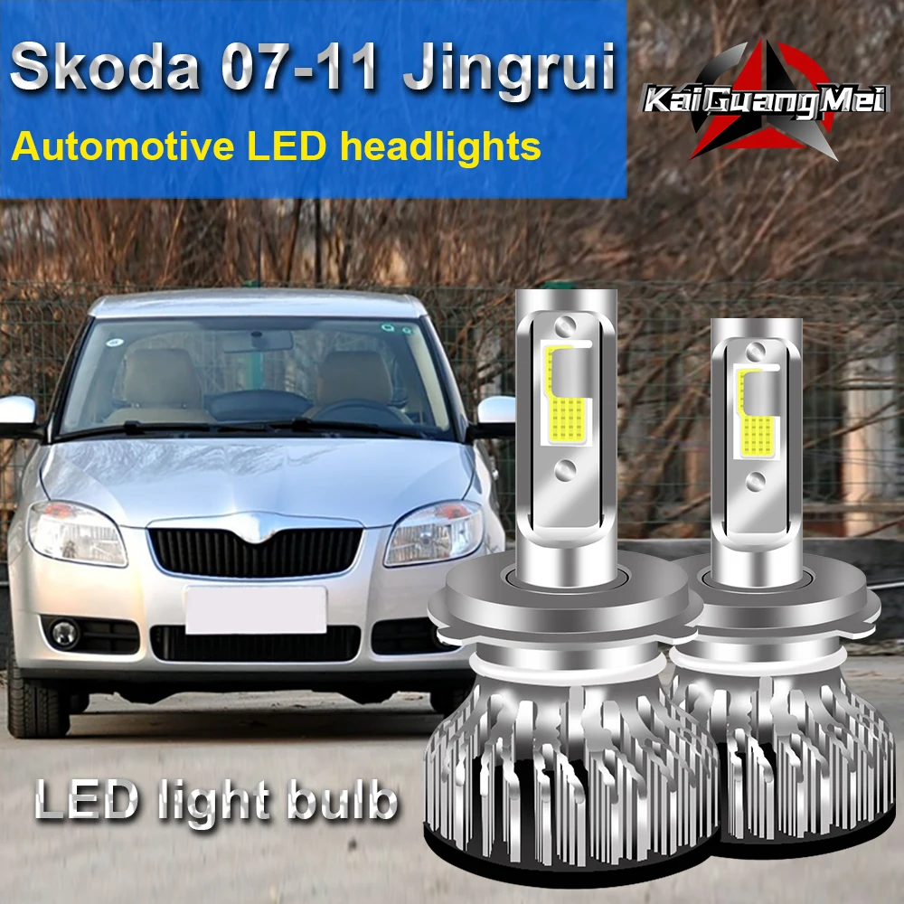 

Skoda 07-11 Jingrui Car LED Headlight Bulbs Super Bright High/Low Beam H4 LED Bulb White 6000K 12000LM 100W