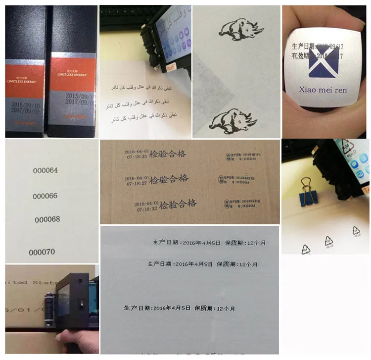 printing image for pig ink