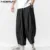 Мужские Широкие брюки 2021 Drawstring Joggers Простые Карманы High Street Повседневные Брюки Мужские Мешковатые Модные Шаровары INCERUN S-5XL