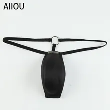 Мужские трусы джоки AIIOU черные стринги с большим карманом