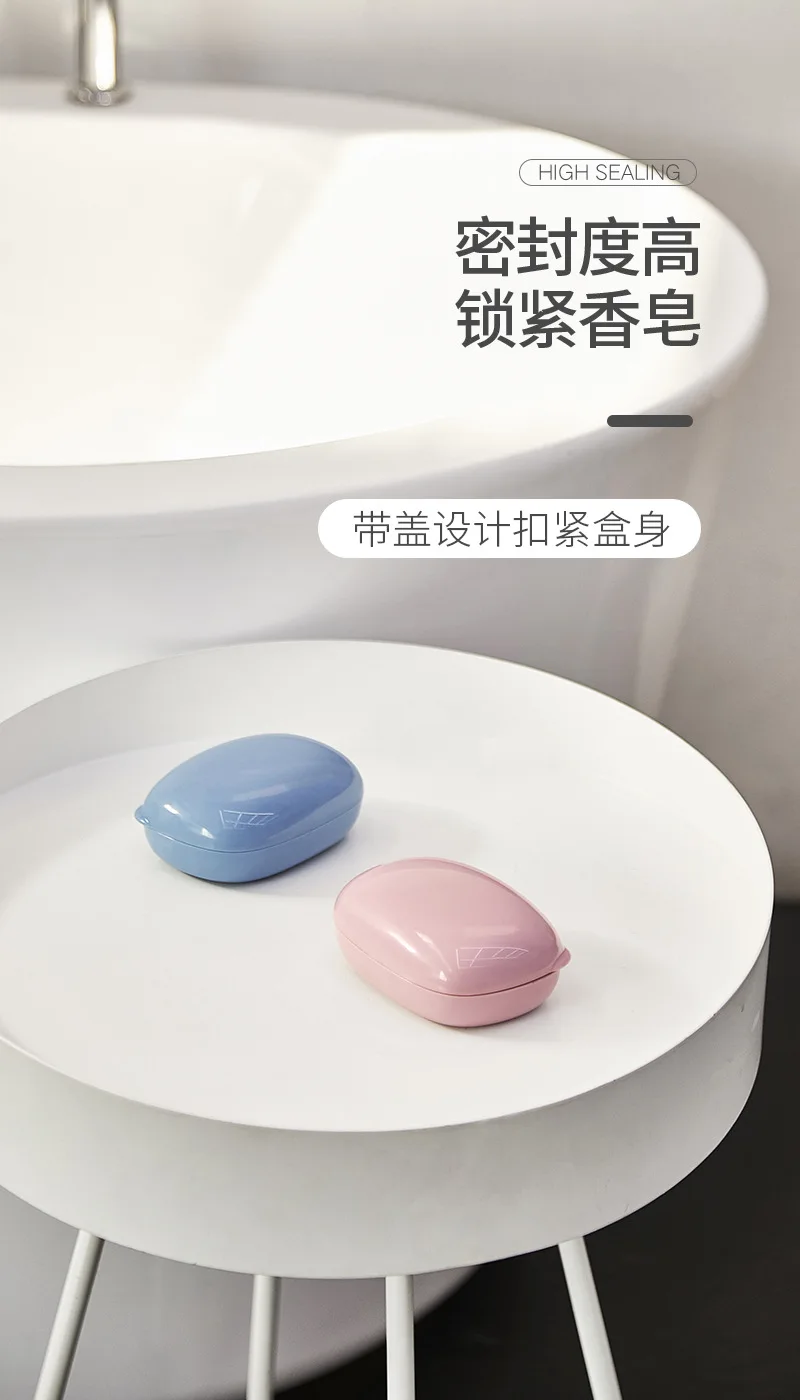 With Lid Pao Bear Travel Soap Box Waterproof Soap Dish Creative Bathroom Water Draining Soap Box Travel Portable Soap Holder