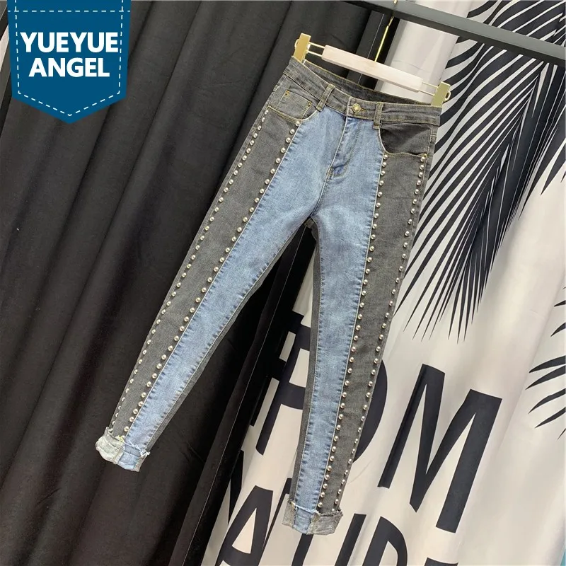 Летние джинсы женские с высокой талией смешанные цвета бисером узкие брюки высокая уличная мода Колледж джинсовые брюки длиной до щиколотки s-xl