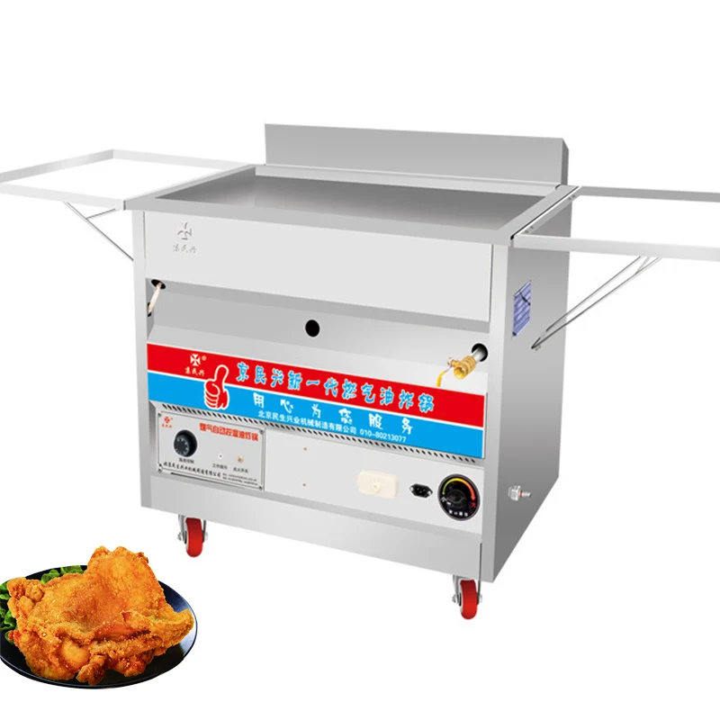 Price Of Gas Oven In Kolkata edu.svet.gob.gt
