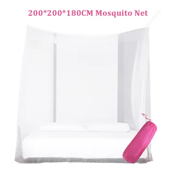 

Portable Foldable Mosquito Net Outdoor Camping Insect Prevention Sleeping Tent Breathable Stretchy Fine Mesh Hanging Summer